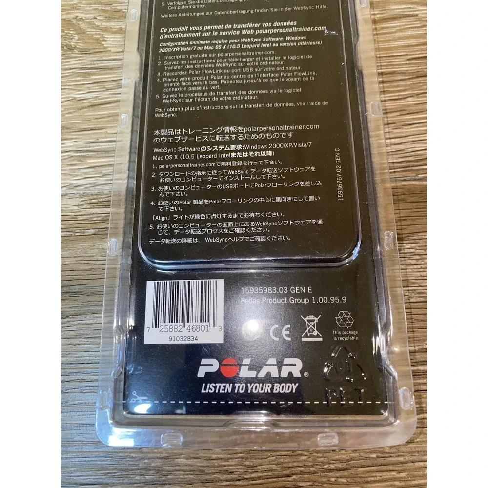 New POLAR Flowlink data transfer unit workout fitness heart rate Free Shipping